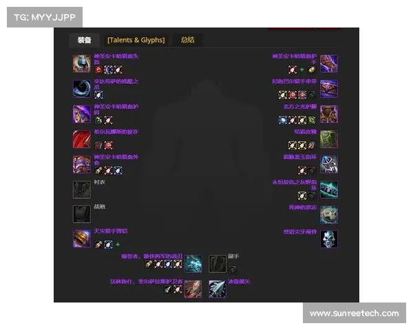 魔兽世界猎人武器升级攻略